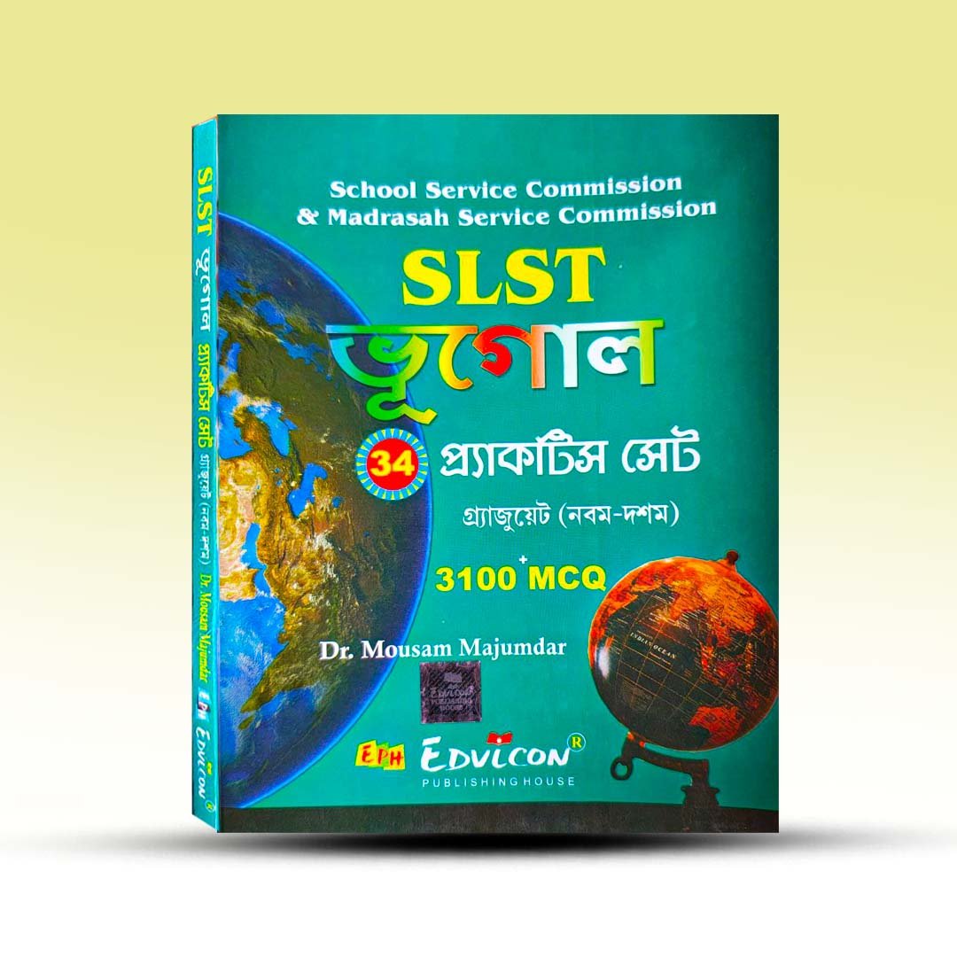 SLST Bhugol Practice Set By Mousam Majumdar.jpg